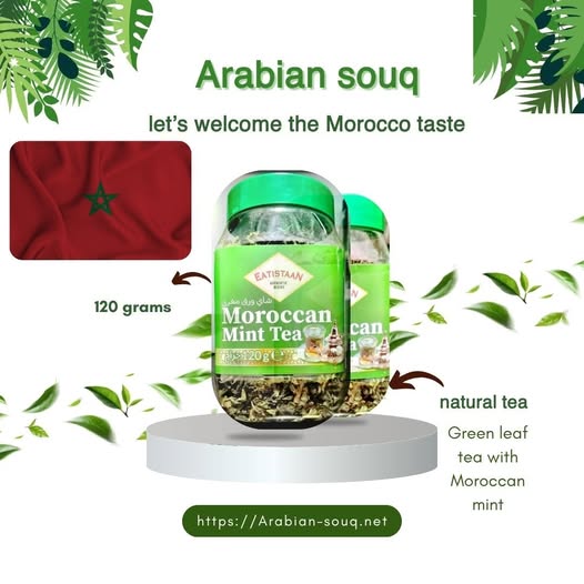 Moroccan green tea